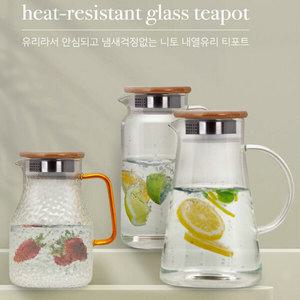 NETTO  내열 유리 티포트 엠보 1.6L  물 병 주전자