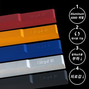 스텝핏 StepFit 자동차 운전 보조 페달 튜닝 차실내 꾸미기 매트 차량 초보 용품