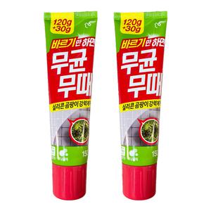 피죤 무균무때 실리콘 곰팡이 강력제거제 150g x 2개
