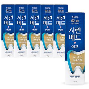 부광약품 시린메드 에프 치약 125g x5개