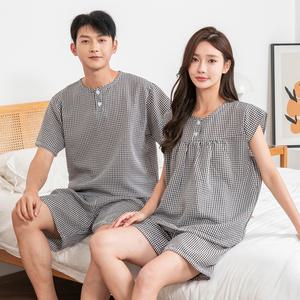 커플 지지미 엠보 잠옷 세트 여름 시어서커 시원한 파자마