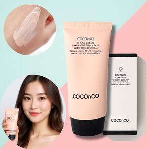 재생비비크림 기미컨실러 커버력좋은 피부과 물광 비비 50ml