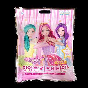 어린이비타민 시크릿쥬쥬 맛있는 키즈비타민 1000정 1개 유통기한 26년 3월