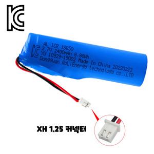 18650 배터리 2400mAh 3.7v 리튬이온 접지형 보호회로