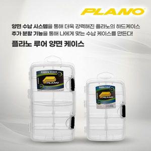 [NS홈쇼핑]플라노 루어 양면 케이스 낚시 수납용품 사이즈 S[33344937]