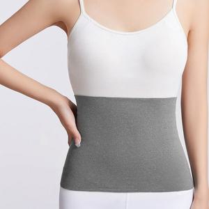 배 워머 배앓이 배따뜻하게 임산부 복대 보온 수면