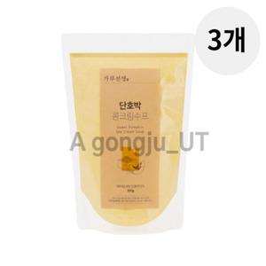 가루선생 단호박 콩크림 수프 즉석 간편 스프 300g 3p