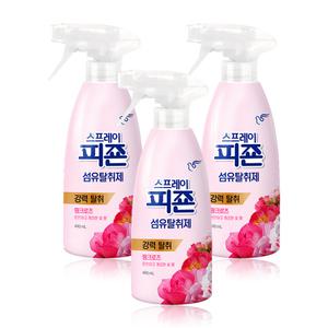 피죤 섬유탈취제 핑크로즈 490ml x 3개