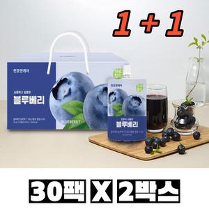 하루활력 상큼달콤 블루베리 70ml 30팩 2박스 천호식품