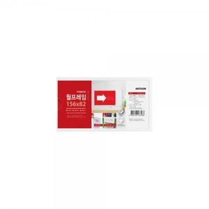 아트사인 월프레임 투명 아크릴 부착용 꽂이판 알림판 포켓 안내 게시판 POP 꽂이 156x82mm