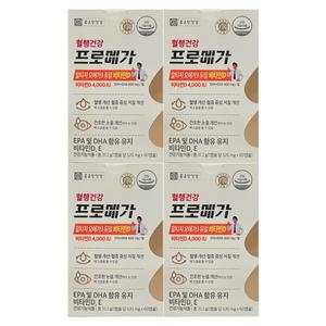 종근당 프로메가 알티지 오메가3 듀얼 비타민D 4박스 4개월분 / 써클