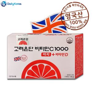 고려은단 비타민C 1000 이지 + 비타민D 180정 4개  D
