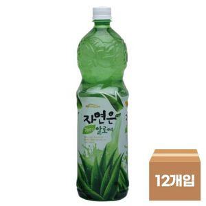 웅진)자연은알로에 1.5L-박스(12개입)