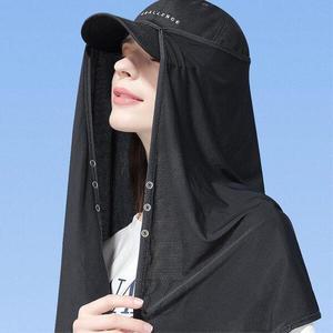 캡모자 장착용 어깨 목 피부보호 햇빛가리개 골프필드용 자외선차단 쿨마스크 쿨링
