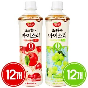 동원 보성홍차 아이스티 제로 샤인머스캣 500ml 12개 + 애플 500ml 12개