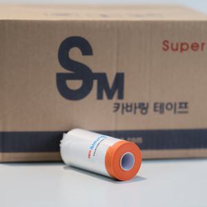 SM 카바링 테이프 오렌지색상 1롤