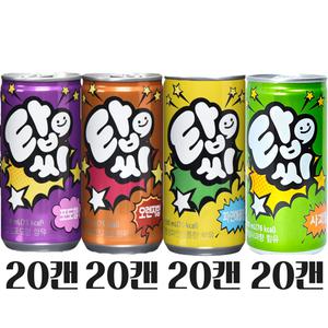 탑씨 캔음료 190ml 4종 20캔씩 혼합(오렌지20+포도20+파인애플20+사과20)