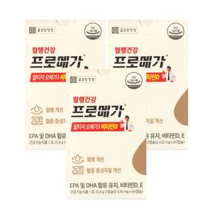 [종근당건강] 프로메가 알티지 오메가3 비타민D 430mg x 60캡슐 3박스 -디카라이프-