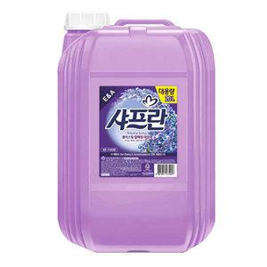 샤프란 릴렉싱 아로마 대용량 말통 라벤더향 20L 섬유유연제