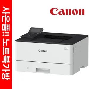 캐논 LBP243DW 흑백 레이저 프린터 36ppm 유무선네트워크 자동양면 사무용 +노트북가방
