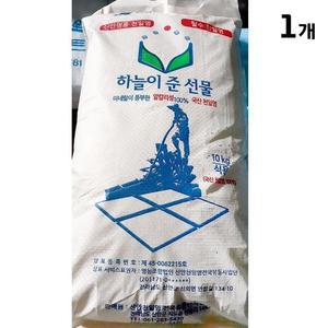 [XBJ70JM2_47]염전하늘 탈수 천일염 10Kg 소금 굵은천일염