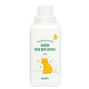 고양이 아로마 모래 탈취 파우더_500g