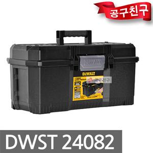 디월트 DWST24082 공구함 원터치공구박스 멀티부품함