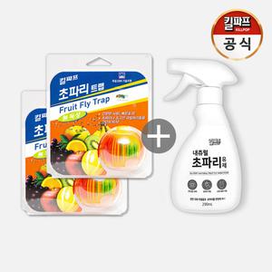 [세트]킬파프 초파리 트랩 2개+킬파프 내츄럴 초파리 유제