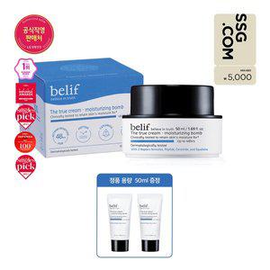 [빌리프](타임스퀘어점패션관)[정품용량 증정]더 트루 크림 - 모이스처라이징 밤 50ml