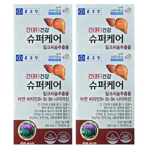 종근당 간건강 슈퍼케어 600mg x 30캡슐 4박스 HI