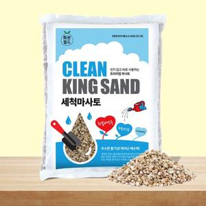 세척 마사토 7.5kg 대립 다육이 분갈이흙 세척마사 모래