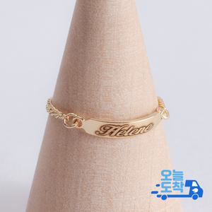 14K 이니셜 스틱 체인 금 반지