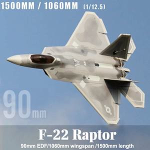 Freewing RC 비행기 F22 랩터 90mm EDF 제트 키트, 서보 PNP 6S/8S 전기 무선 모델 포함