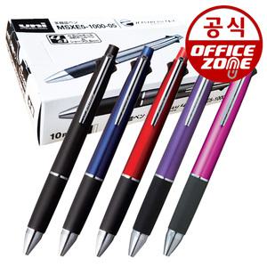유니 제트스트림 4n1 멀티펜 1자루 MSXE5-1000-05 다색 4색 샤프