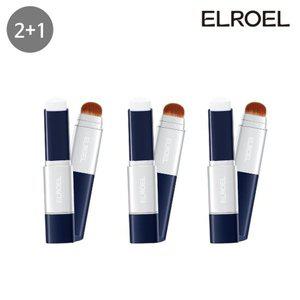 [엘로엘] NEW 블랑스틱 네이비 단품2+1