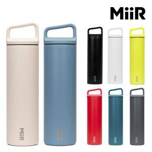 [MiiR]미르 와이드마우스 592ml 보온보냉 텀블러 물병