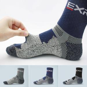[BZJL7ZQN_4C]EXR 등산양말 3족 세트패션 용품 등산