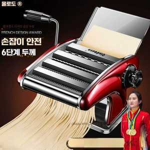 마카토 모터 아틀라스 220V 전동 제면기