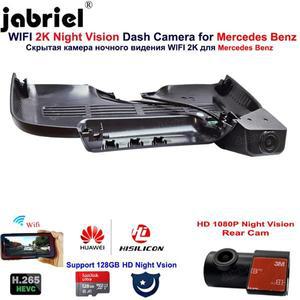 블랙박스 2K 풀 HD 1080P 24H 자동차 Dvr 대시 캠 메르세데스 S 클래스 w220 w221 320 350 400 450 500 600