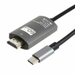 케이엘시스템 KLcom USB Type C to HDMI 케이블 보급형 (2m) (밀알)