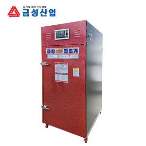 가정용 고추 건조기 GS-1300/13단 농수산물 건조 금성
