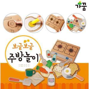 [HYIJNRXG_4B]가꿈 종이생각 주방놀이 (NO.851)