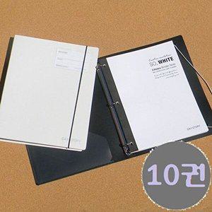 데이스토리 밴드+포켓 3공 바인더노트+속지 Set 10권_WE10AAB