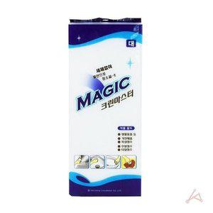 [기타]크린마스터 매직폼블럭 대 GWM (WFGQALO)