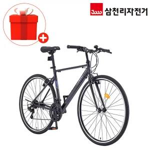 삼천리 2025 완조립 700C 토러스 7단 생활용 스포츠 하이브리드 자전거