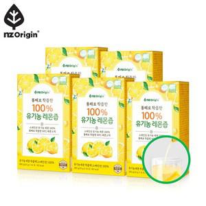 [엔젯오리진]통째로 착즙한 100 유기농 레몬즙(14포) X 5통