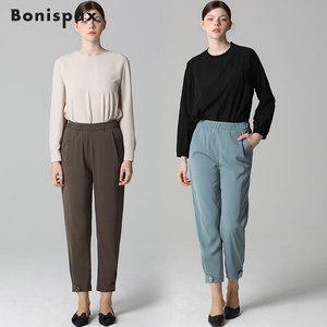 [보니스팍스][보니스팍스(Bonispax)] 밑단 비조 장식 배기 팬츠 (택가격 99000원)
