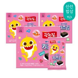 [광천김] 핑크퐁 무조미 오가닉 키즈김 10봉x3팩 총30봉