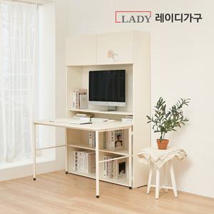 레이디가구 코튼 스틸형 책상세트(도어형)_1200