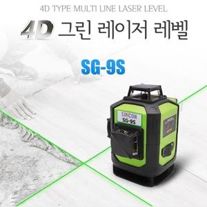 라인 레이져 레벨기 SG-9S 4D 그린레이져